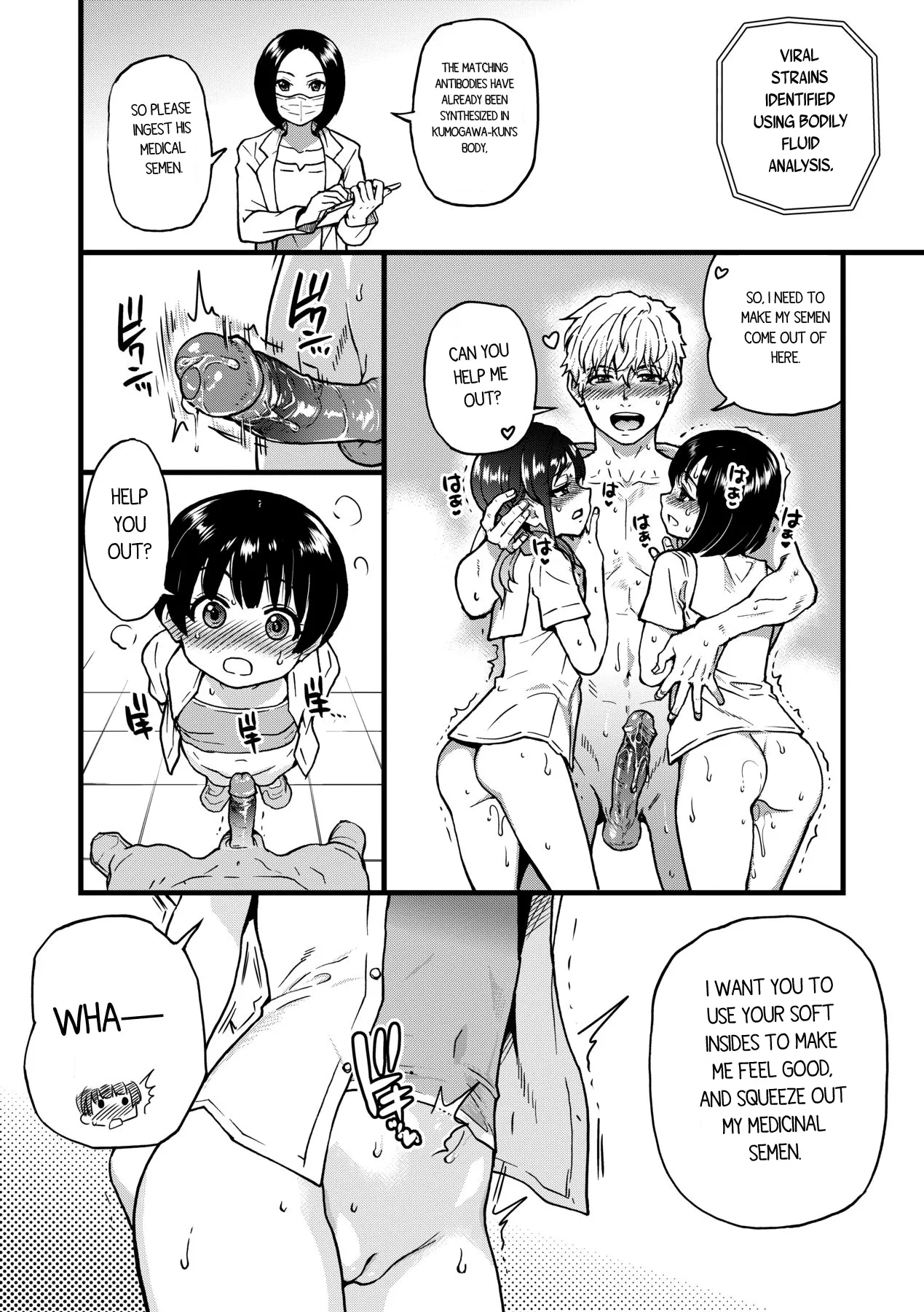 Boku no Seieki de Honpuku Kaiyu!! page 107 - sweating kissing hentai manga - read online free