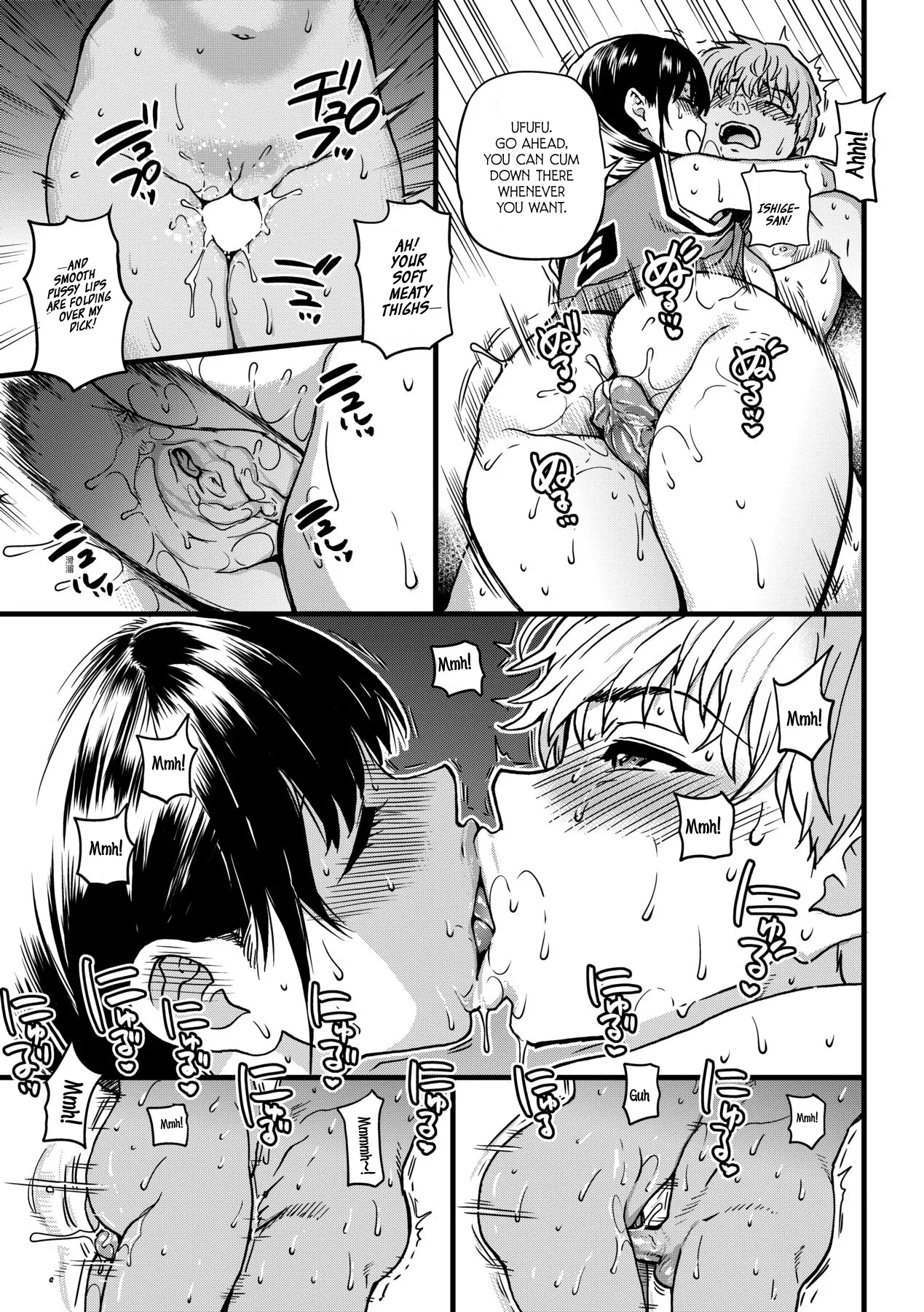 Boku no Seieki de Honpuku Kaiyu!! page 146 - sweating kissing hentai manga - read online free