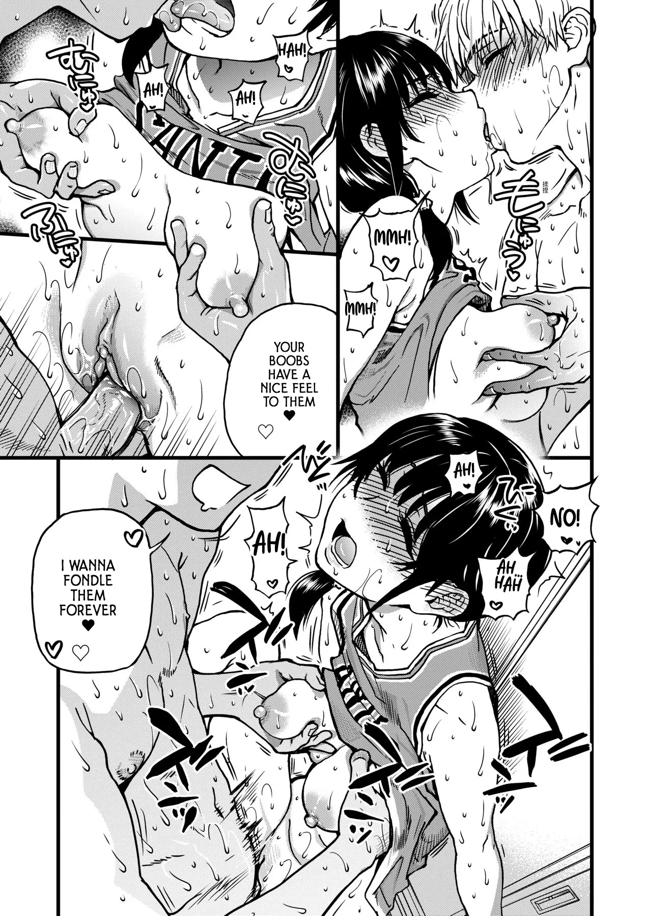 Boku no Seieki de Honpuku Kaiyu!! page 187 - sweating kissing hentai manga - read online free