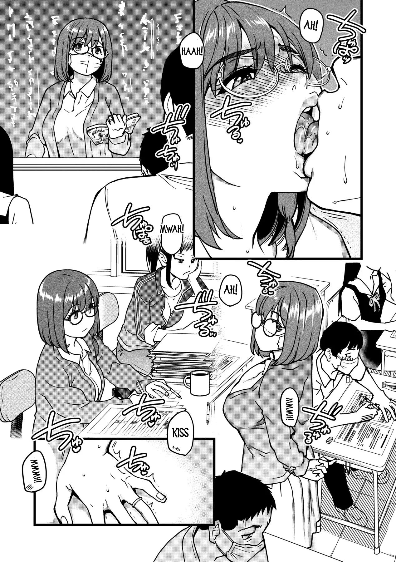 Boku no Seieki de Honpuku Kaiyu!! page 215 - sweating kissing hentai manga - read online free