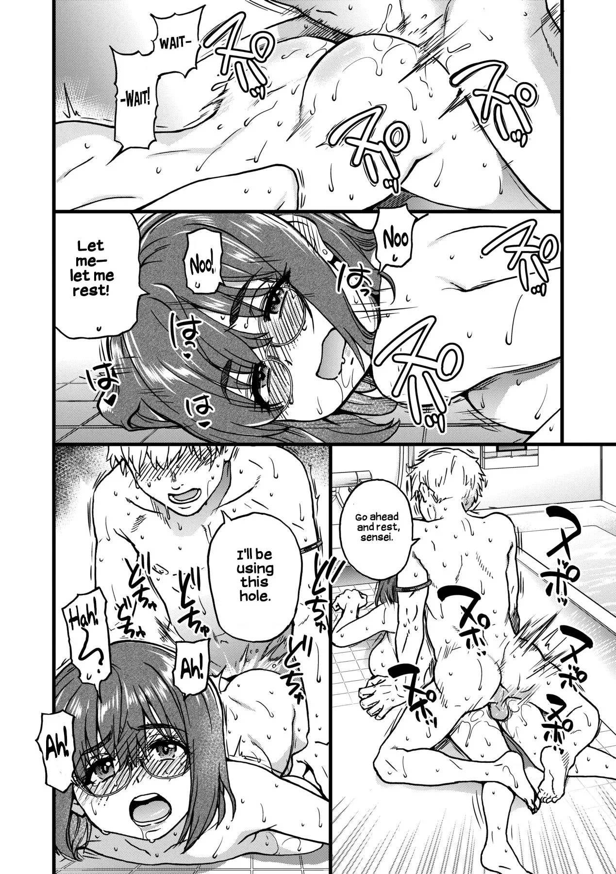 Boku no Seieki de Honpuku Kaiyu!! page 257 - sweating kissing hentai manga - read online free