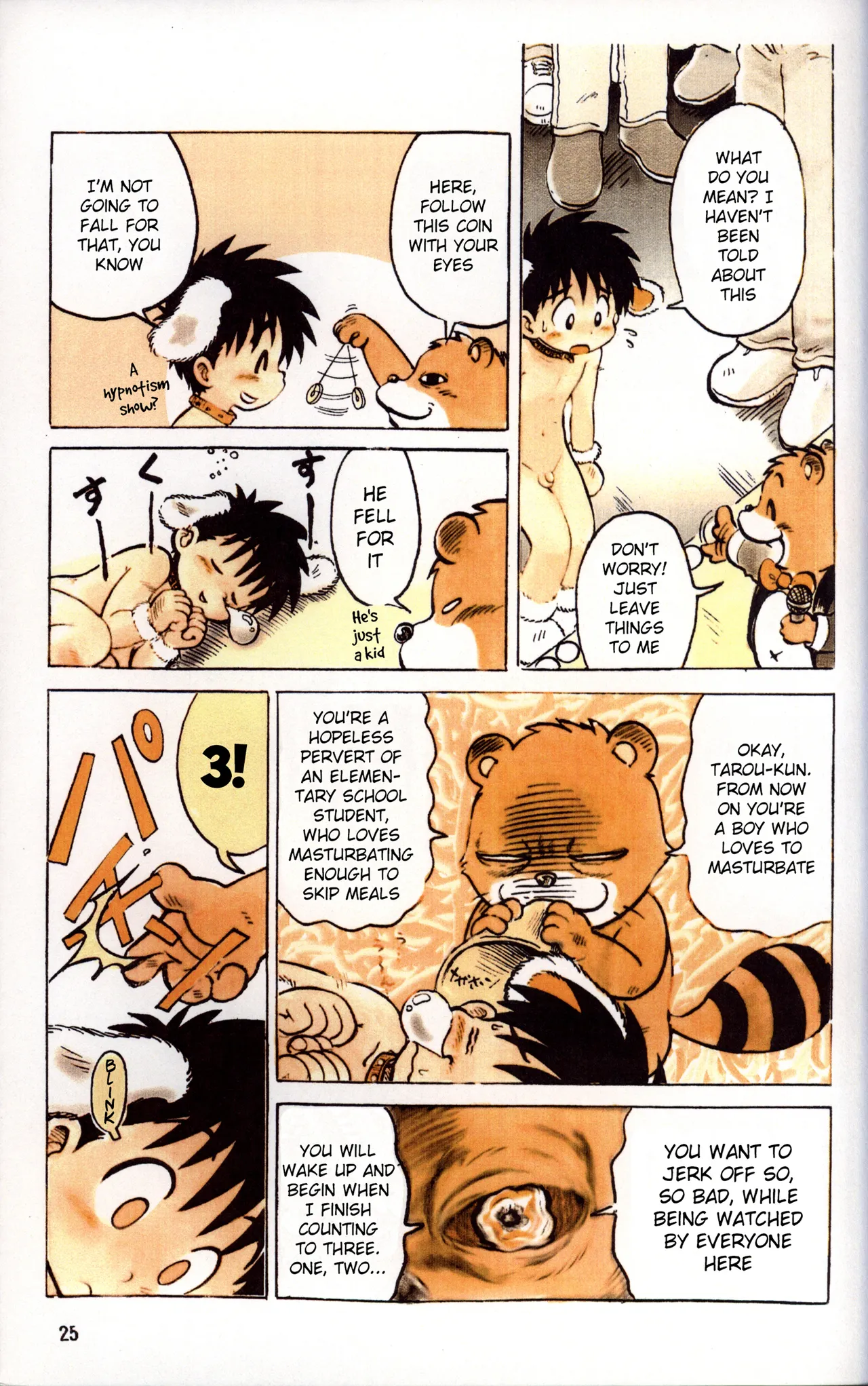 Tanken! Boku No Machi 3 FINAL - Page 25