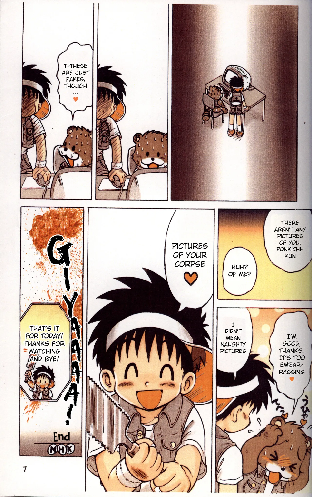 Preview page 7