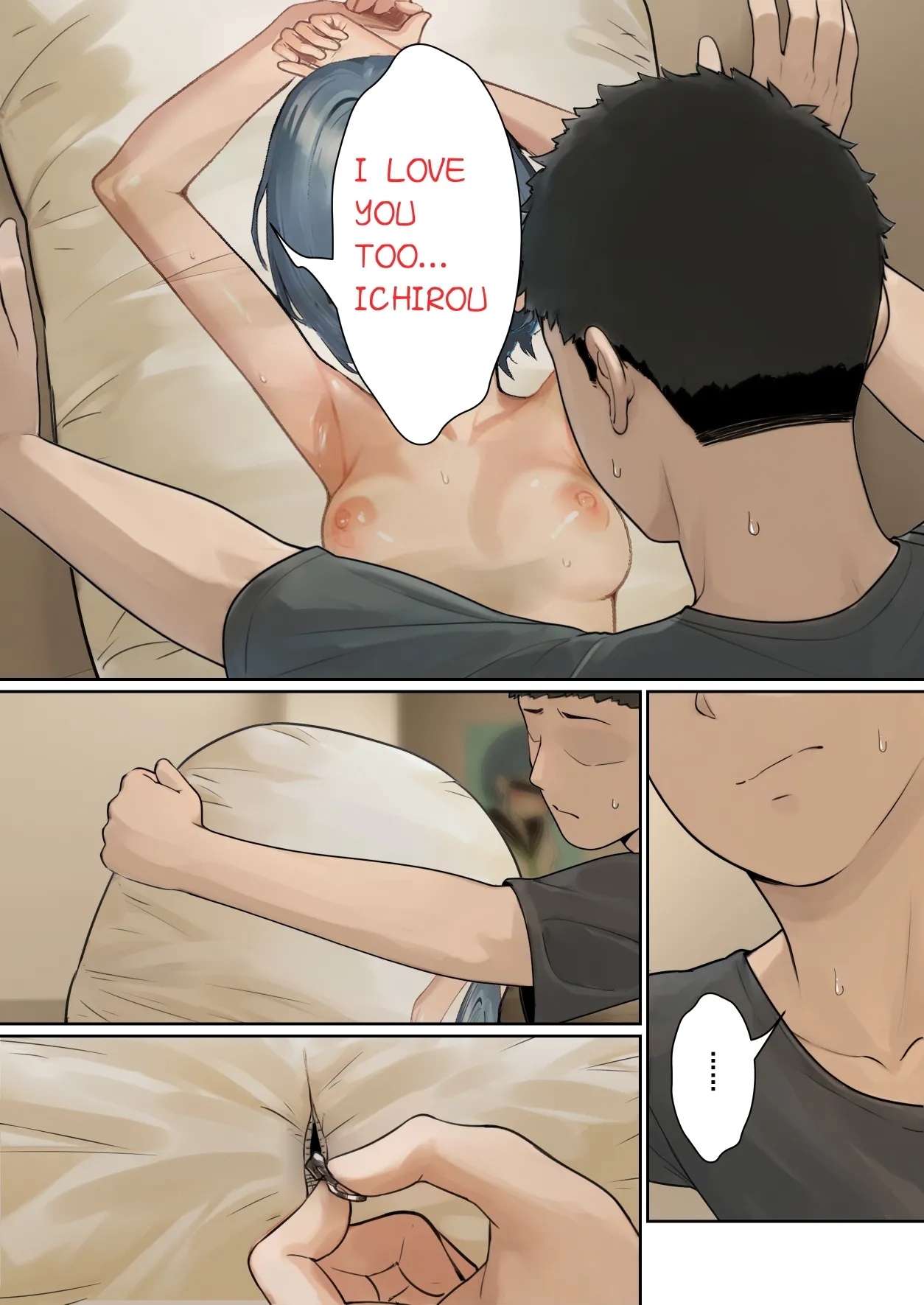 Page 116 of [pz-x] My AR glasses can see various stats about my foster sister？! (full)