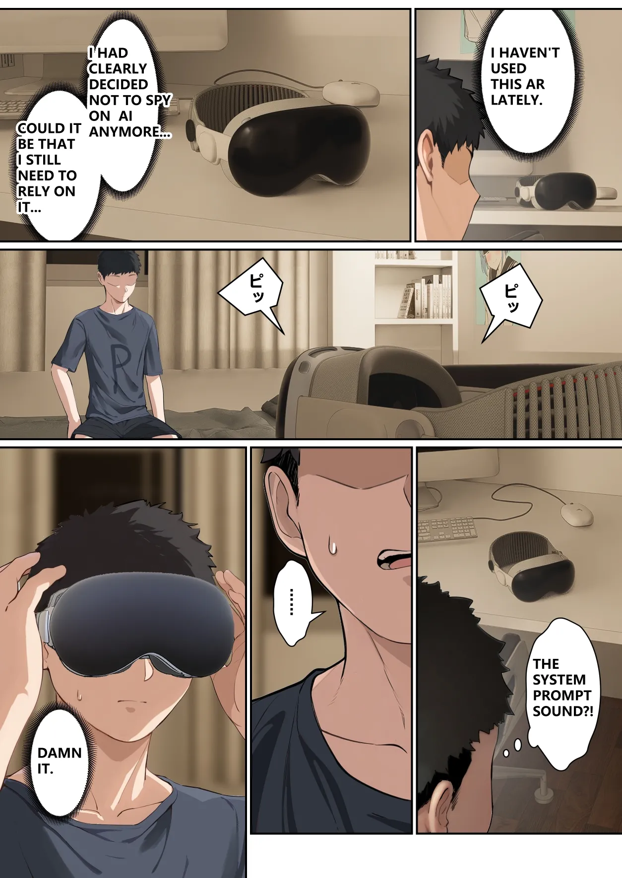 Page 131 of [pz-x] My AR glasses can see various stats about my foster sister？! (full)
