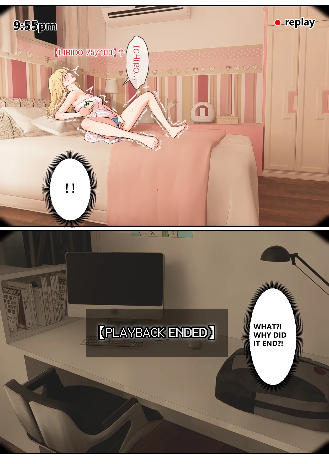 Page 149 of [pz-x] My AR glasses can see various stats about my foster sister？! (full)