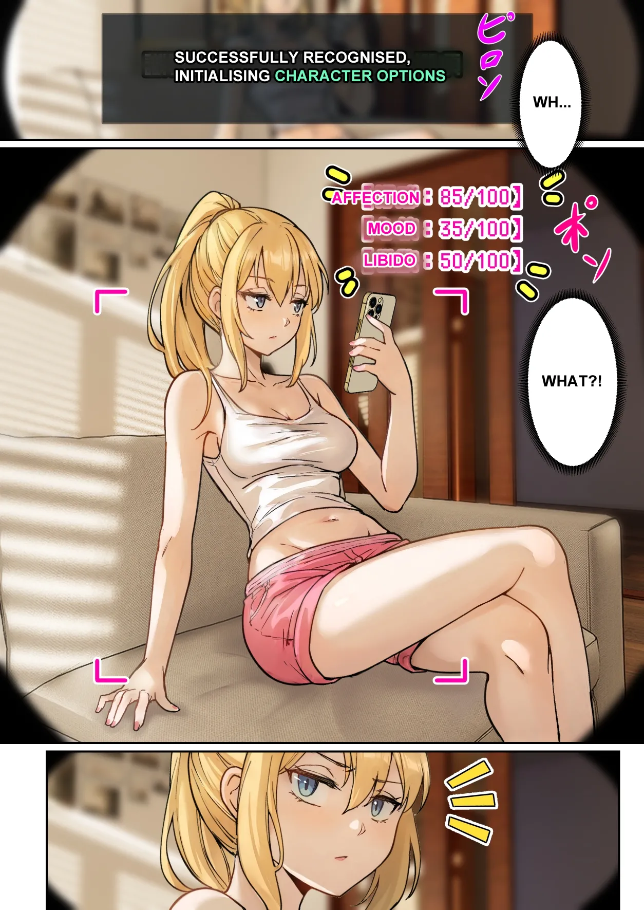 Page 7 of [pz-x] My AR glasses can see various stats about my foster sister？! (full)