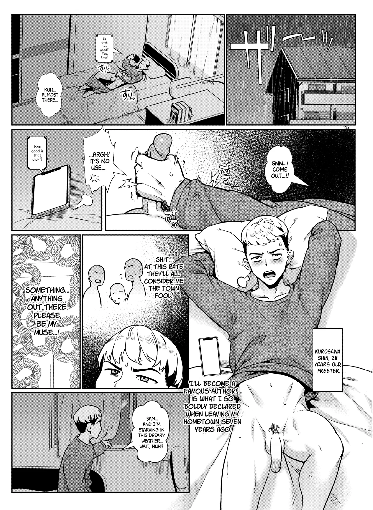 Page 2 of [Inran Shounen, Shinsei Frontier (Shinsei Lolishota) (Jairou, Kozi)] Inran Shounen Gaiden -Ame to Shounen no Omoide Hanasu- | Boywhore Sidestory -Recollection of a Rainswept Rendezvous- (Inran Shounen Soushuuhen ~Ojisan to Bitch na Shota Tachi no Subete~) [Digital] [English] [Pub Faggots] [Decensored]