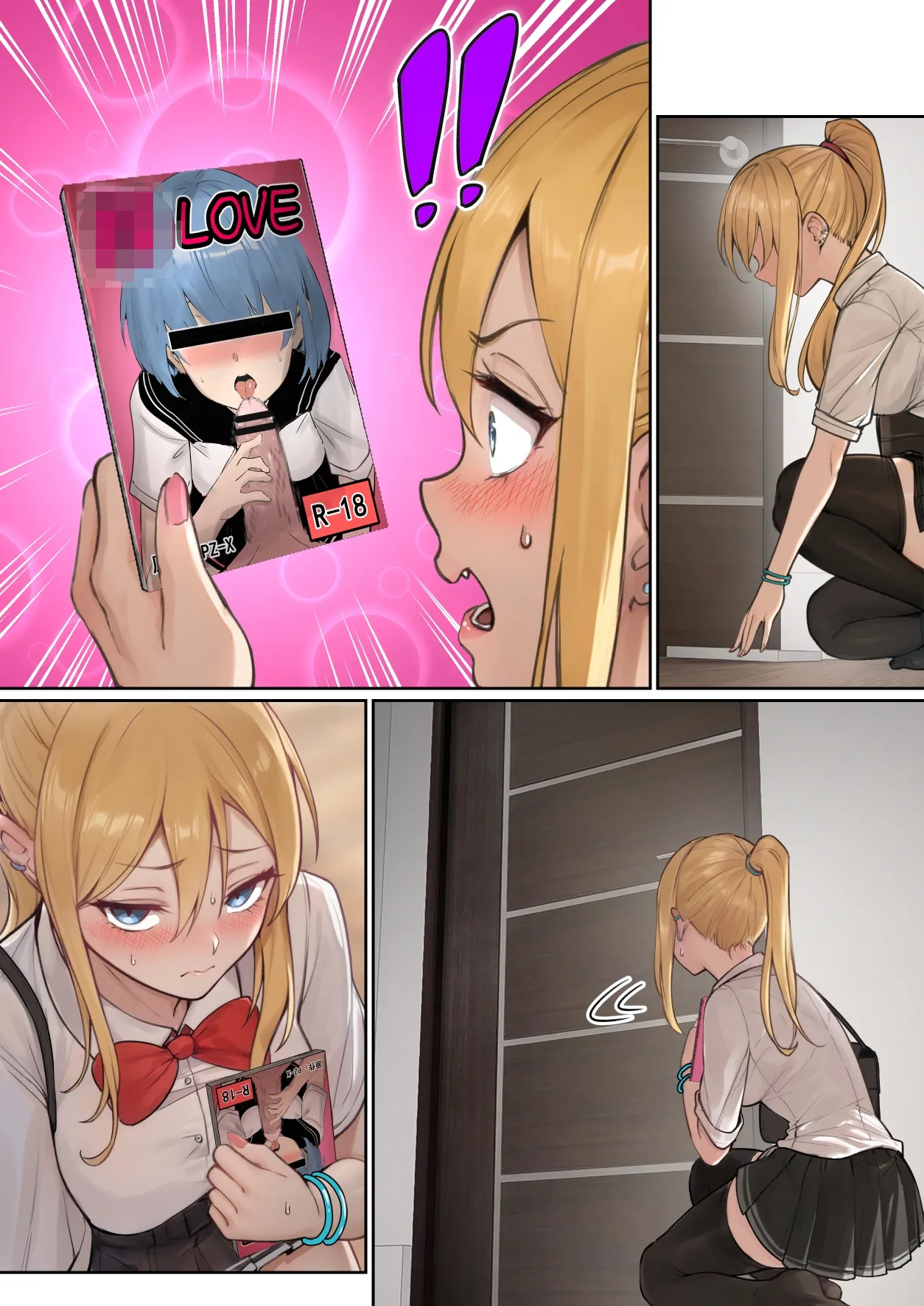 My AR glasses can see various stats about my foster sister?! page 32 original parody - inseki big breasts hentai manga - read online free