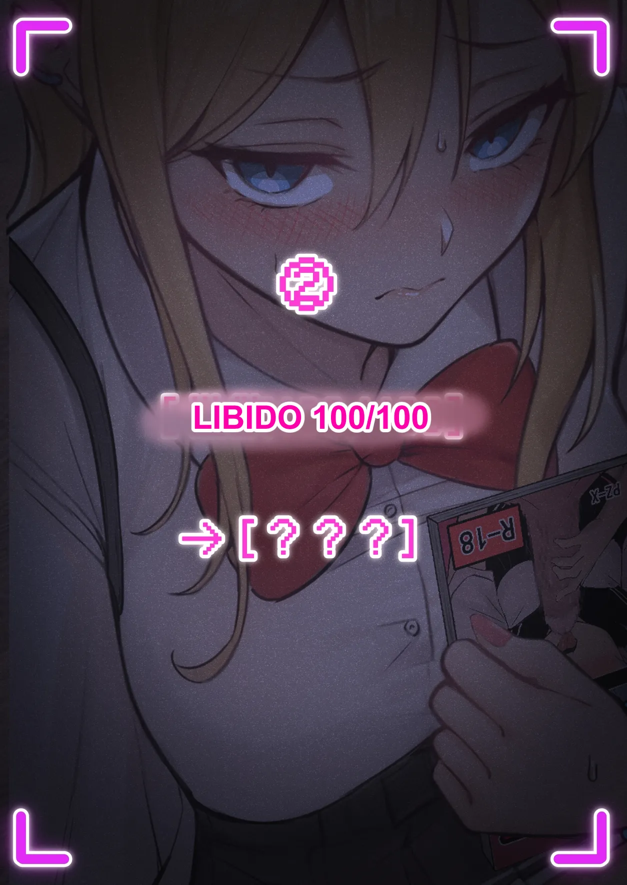 My AR glasses can see various stats about my foster sister？! page 27 original parody - blowjob sole female hentai manga - read online free