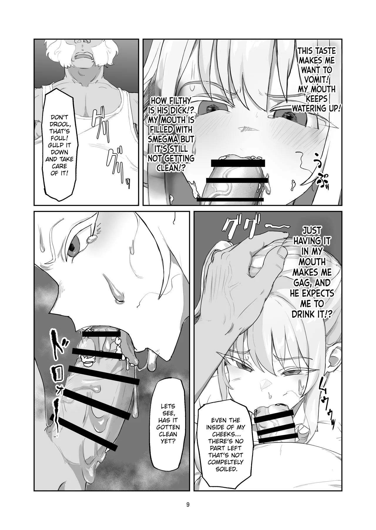 Furyou Ojou-sama Saikyouiku | Reforming the Delinquent Young Lady page 9 original parody - nakadashi big breasts hentai manga - read online free
