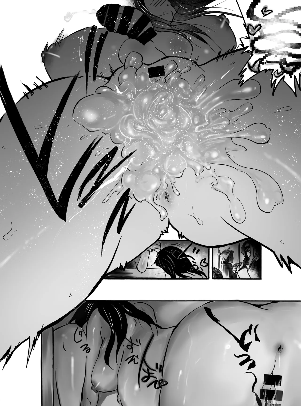 Kukyou na Senshi wa Shuma to nari Mesu ni Ochiru page 23 original parody - futanari big breasts hentai manga - read online free