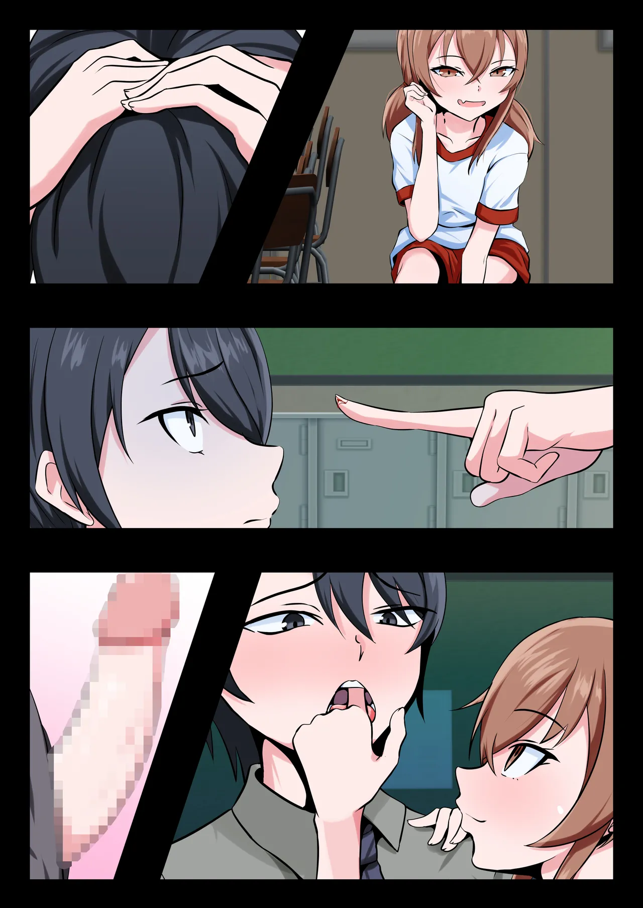 Kyoushi no Mesuiki Yatsu○ ni Ochita Hentai Kyoushi page 36 original parody - pegging humiliation hentai manga - read online free