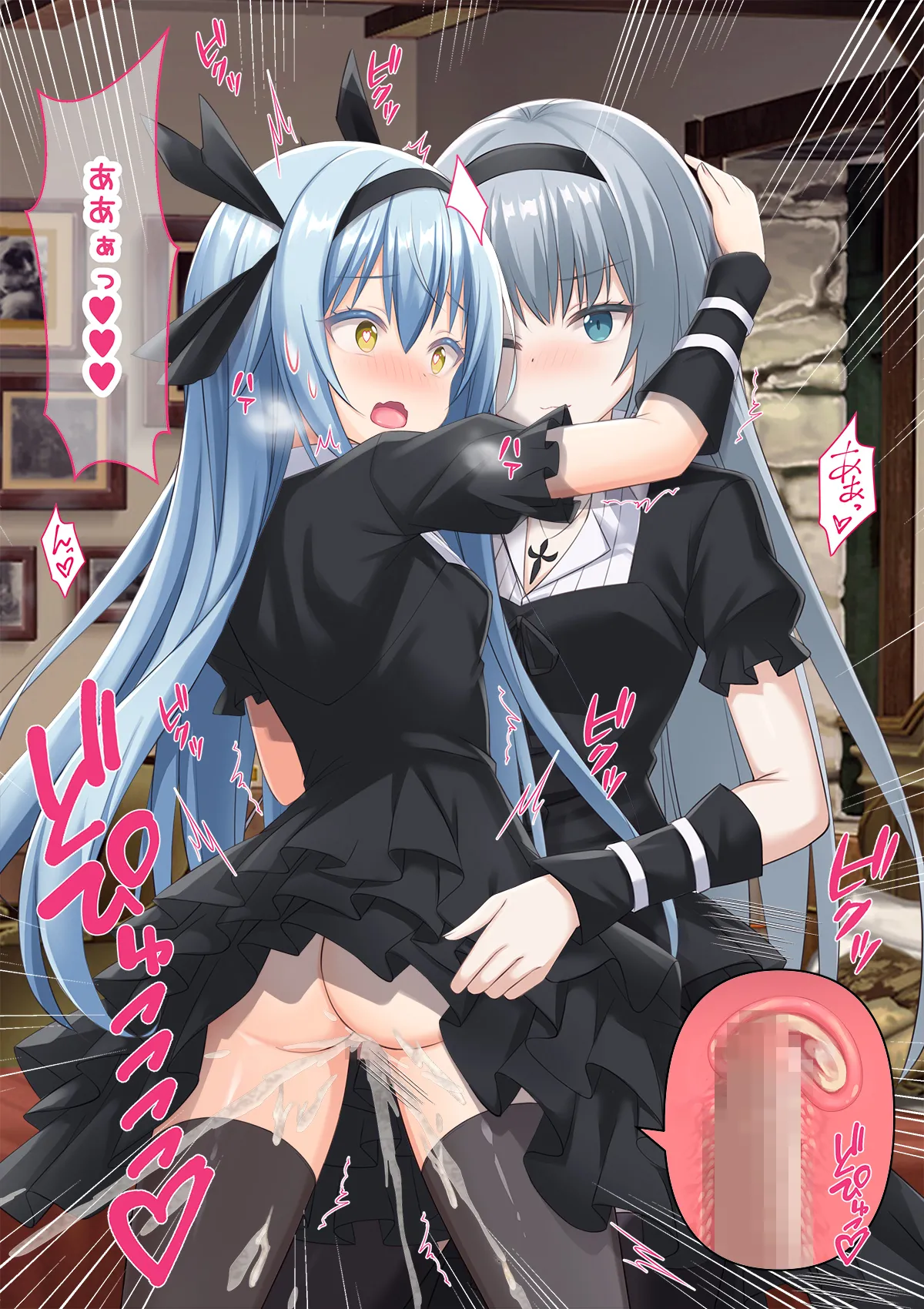 Page 117 of [Onna Kishi no Shiro (Yukimi Iris, Knight)] Bishoujo Body de GothLoli Maou ni Les Choukyou Sare Mesu Ochita Ken (Tensei Shitara Slime datta Ken)