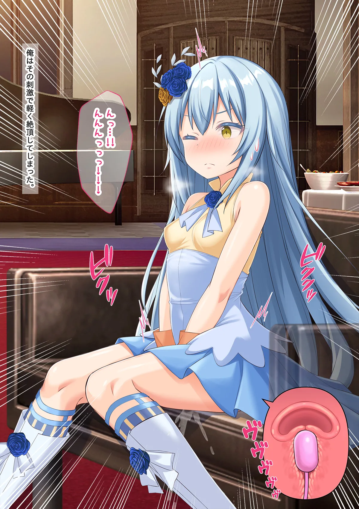 Bishoujo Body de GothLoli Maou ni Les Choukyou Sare Mesu Ochita Ken - Page 12