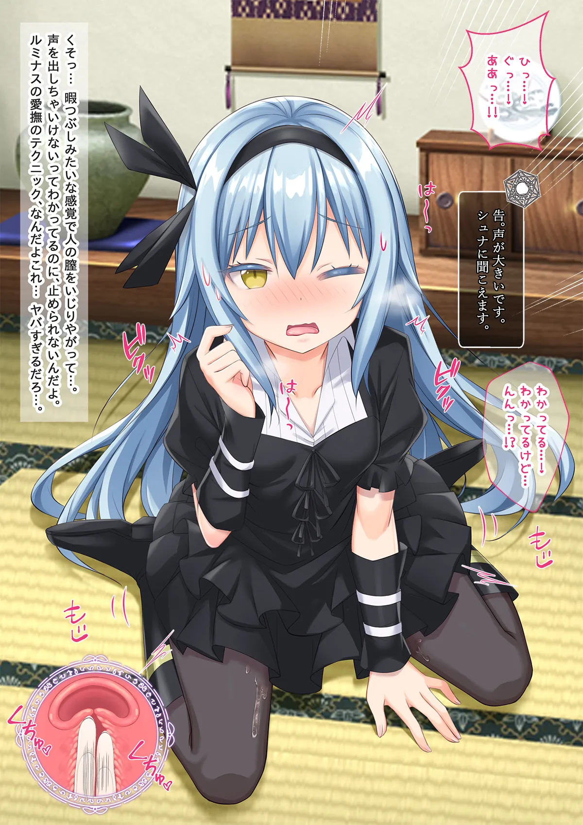 Bishoujo Body de GothLoli Maou ni Les Choukyou Sare Mesu Ochita Ken page 98 featuring rimuru tempest tensei shitara slime datta ken parody - mosaic censorship pantyhose hentai manga - read online free