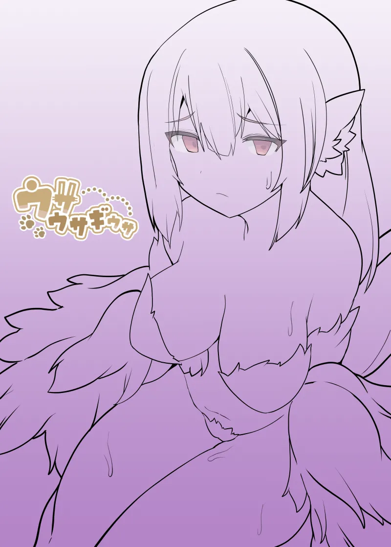 TSF Mamono Musume page 30 original parody - humiliation monster girl hentai manga - read online free