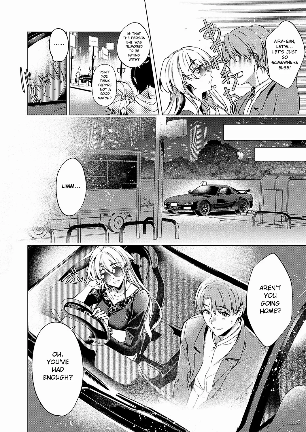 Page 4 of [Hinazuka Ryo] Keep Your Eyes (COMIC ExE 51) [English] [ConTL] [Digital]