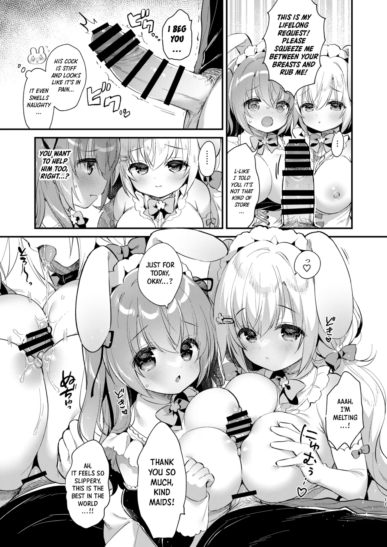 [Usacastle (Usashiro Mani)] W Sakura-chan no Fuwatoro Sand! | Double Sakura-chan's Fluffy Sandwich! [English] [Shiro Translation] [Digital] page 10 original parody - sole male gloves hentai manga - read online free