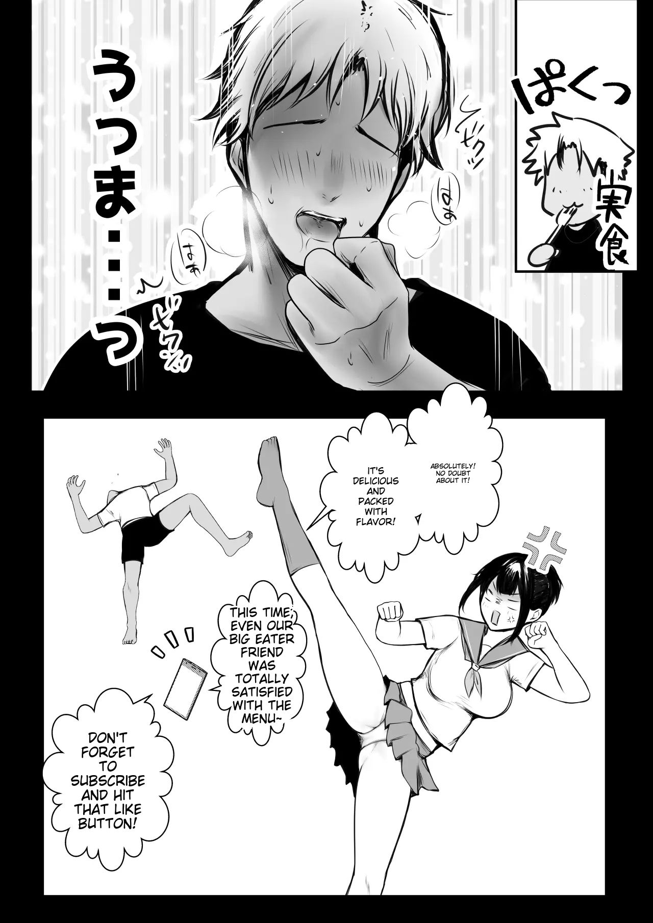Boku no Kanojo wa Charao to Doukyochuu 4 page 11 original parody - sole female rough translation hentai manga - read online free