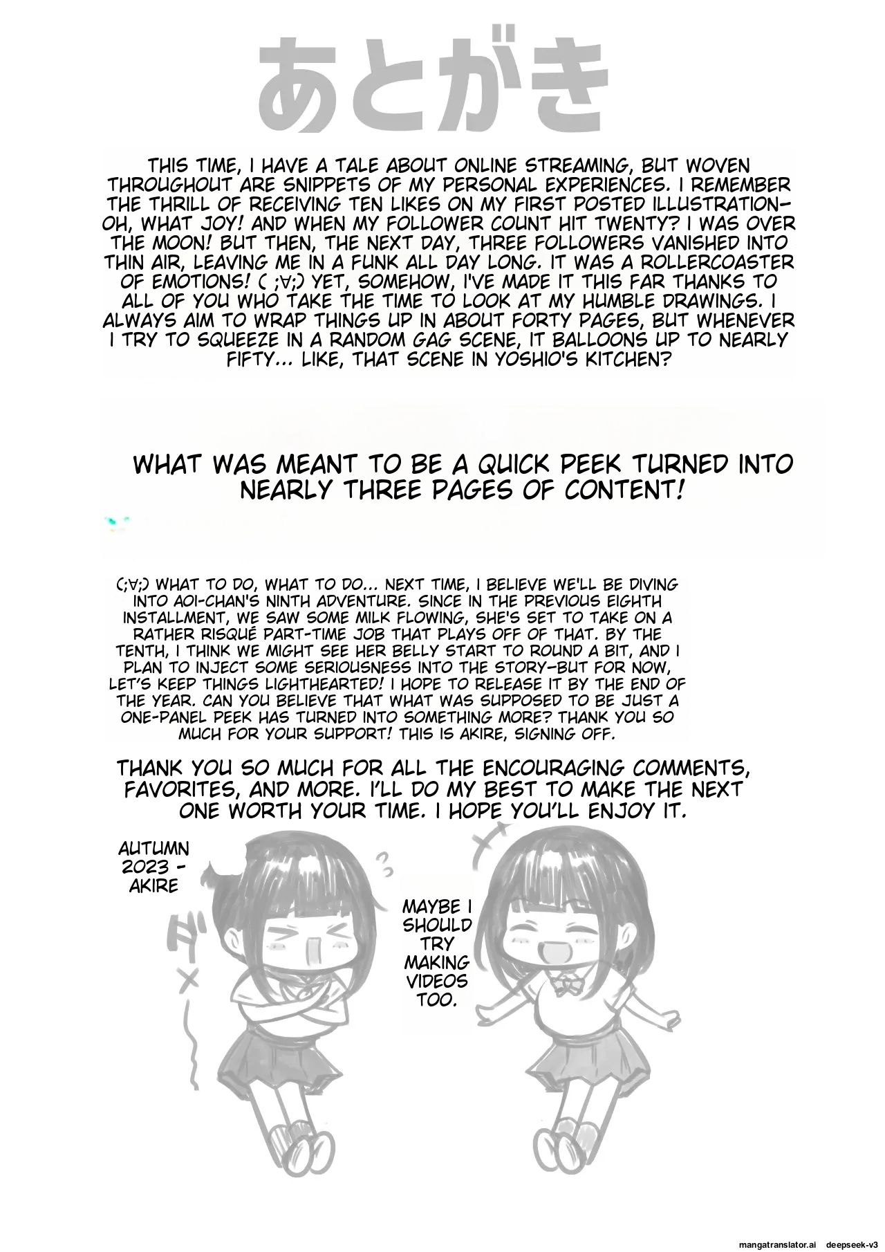 Boku no Kanojo wa Charao to Doukyochuu 4 page 48 original parody - sole female rough translation hentai manga - read online free