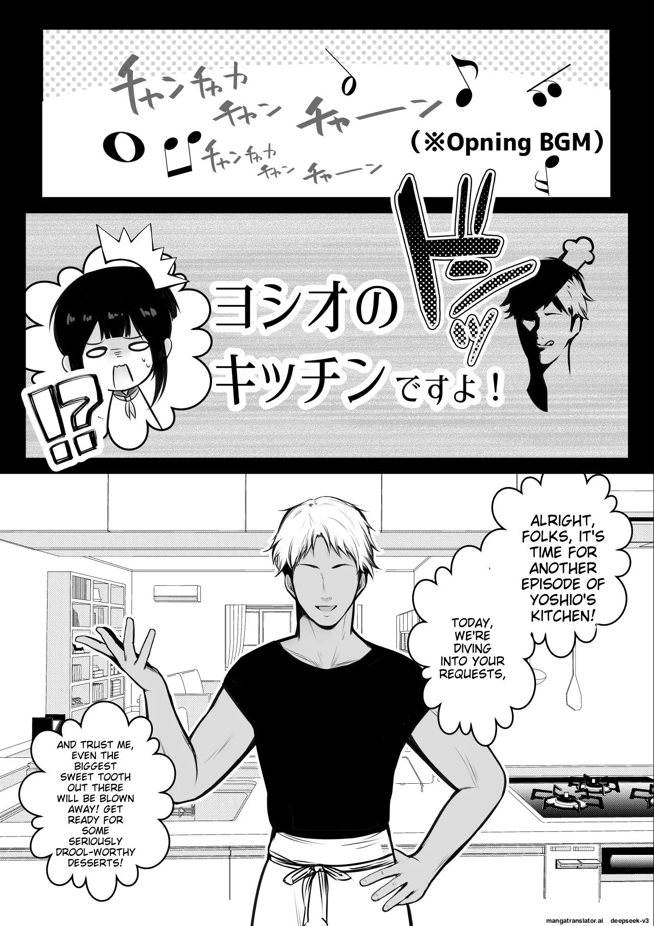 Boku no Kanojo wa Charao to Doukyochuu 4 page 9 original parody - sole female rough translation hentai manga - read online free
