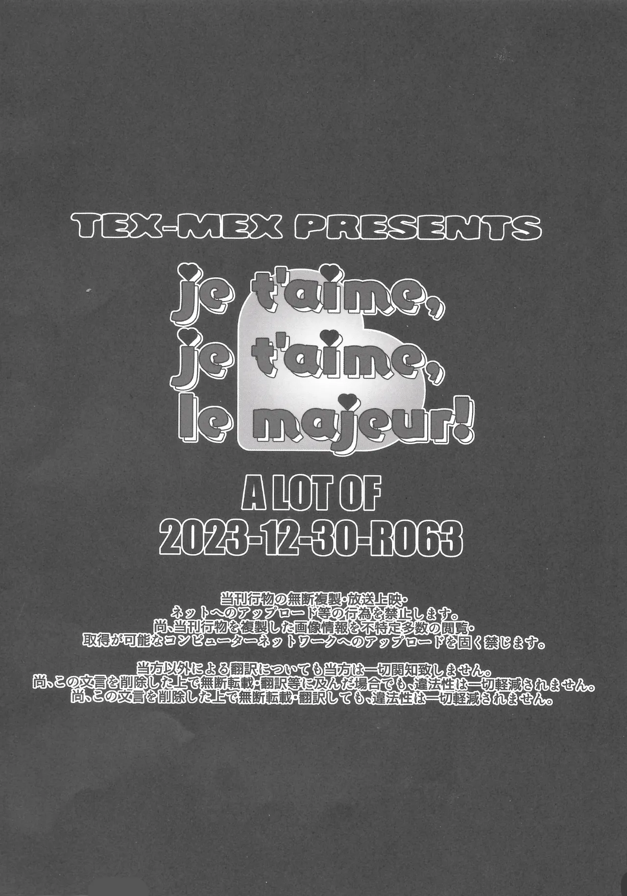 Je t'aime, Je t'aime, le majeur! - Page 23