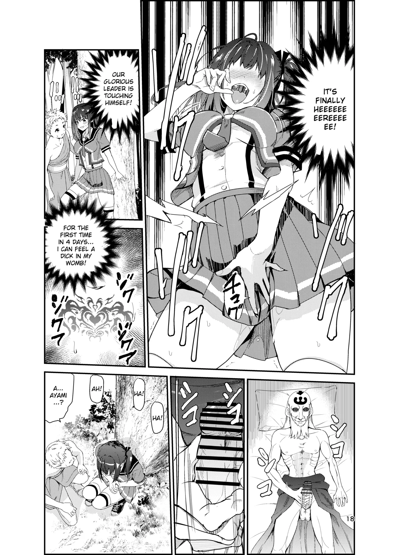 Tsuyagari Mura 8 page 17 original parody - stockings multi-work series hentai manga - read online free