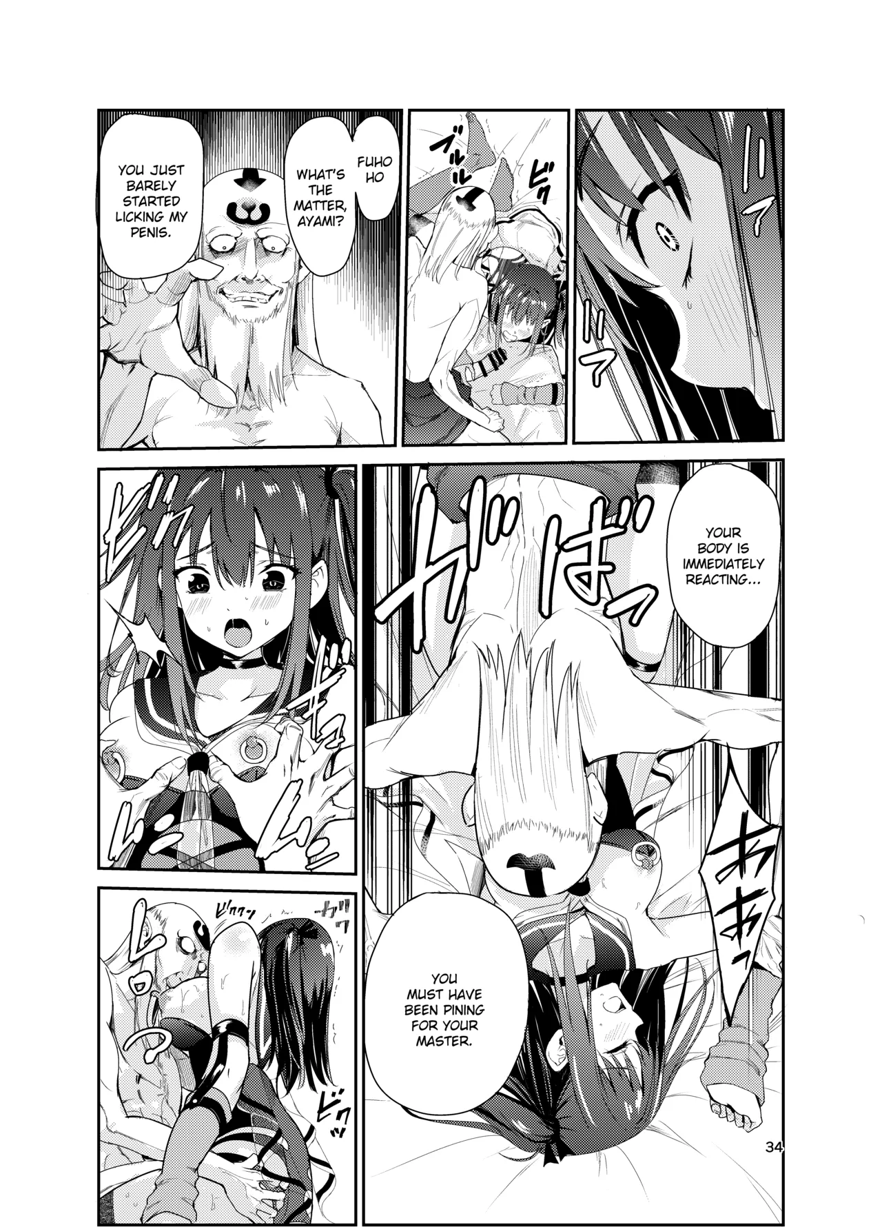Tsuyagari Mura 8 page 33 original parody - stockings multi-work series hentai manga - read online free