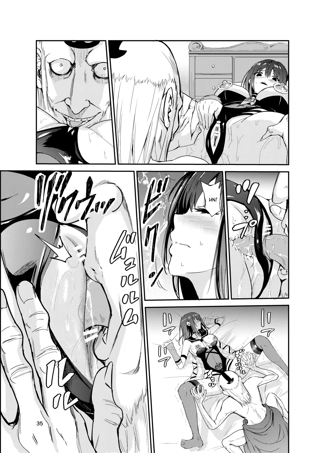 Tsuyagari Mura 8 page 34 original parody - old man piercing hentai manga - read online free
