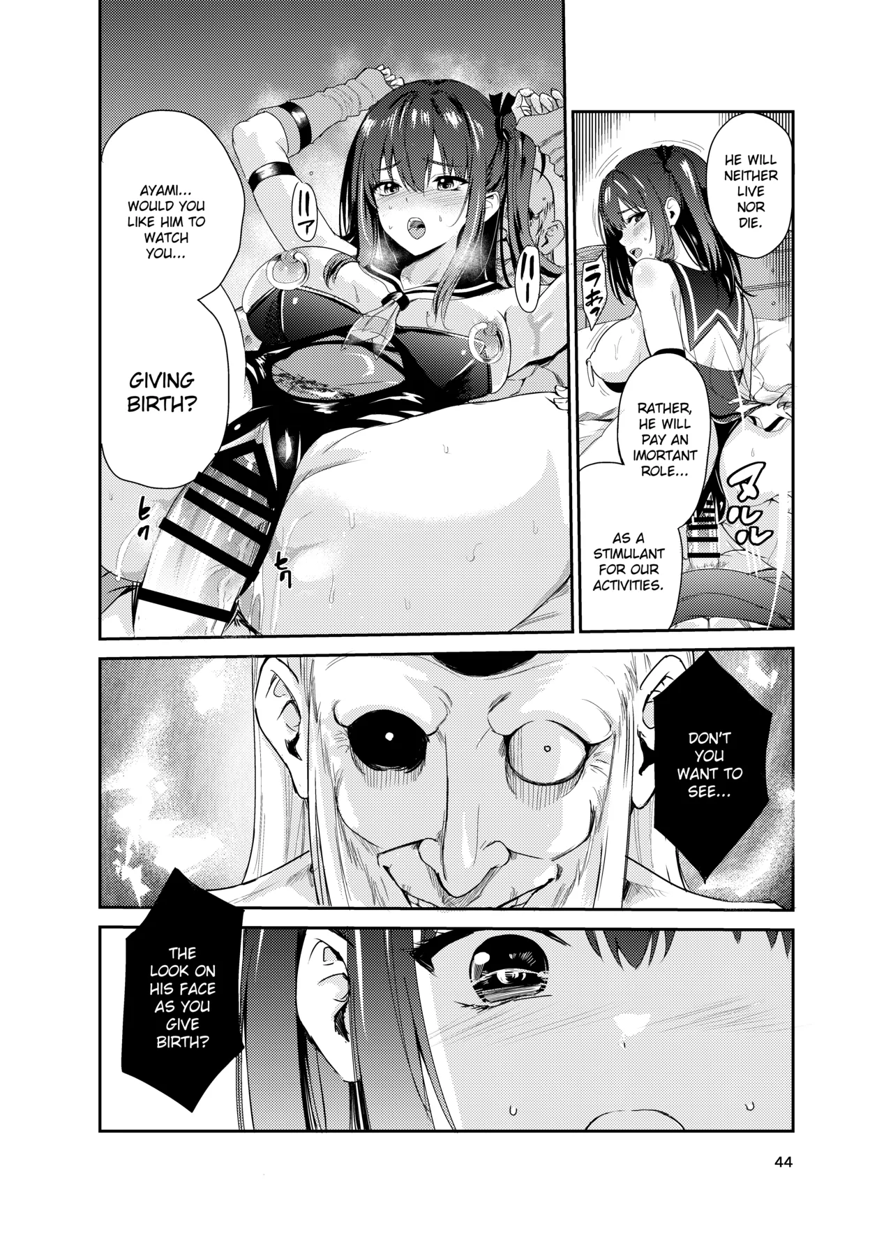 Tsuyagari Mura 8 page 43 original parody - old man piercing hentai manga - read online free