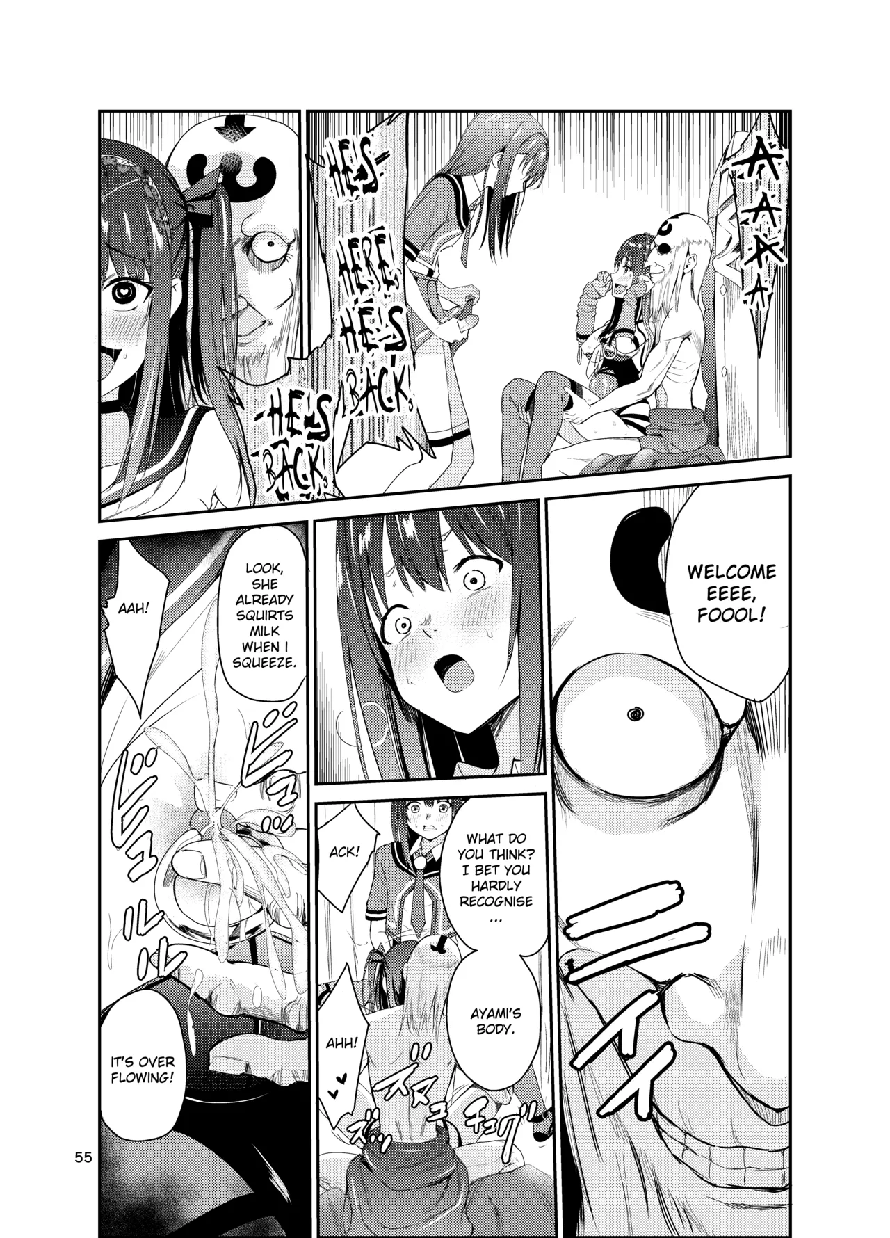 Tsuyagari Mura 8 page 54 original parody - old man piercing hentai manga - read online free