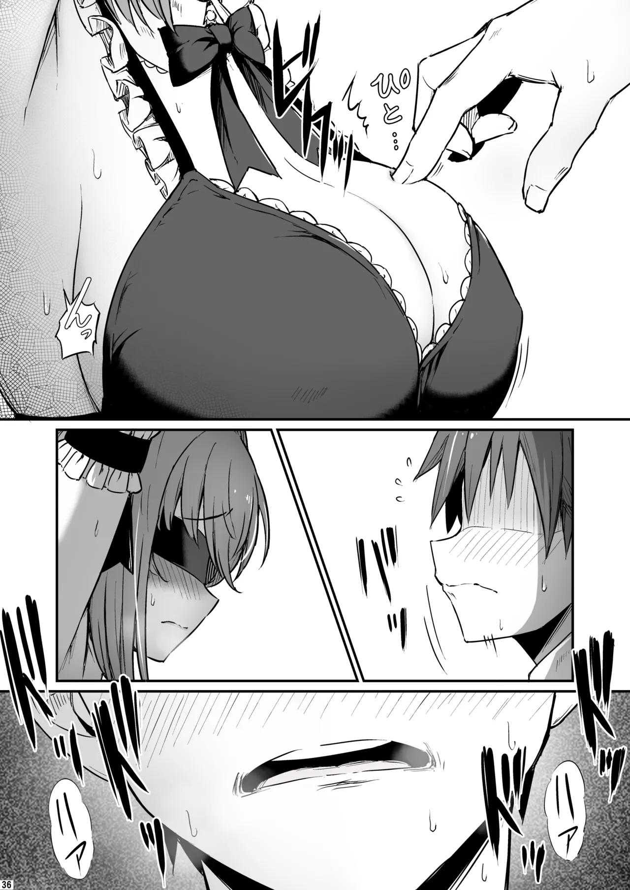 Kagaku Junbishitsu no Tsumi 3 page 37 original parody - garter belt netorare hentai manga - read online free