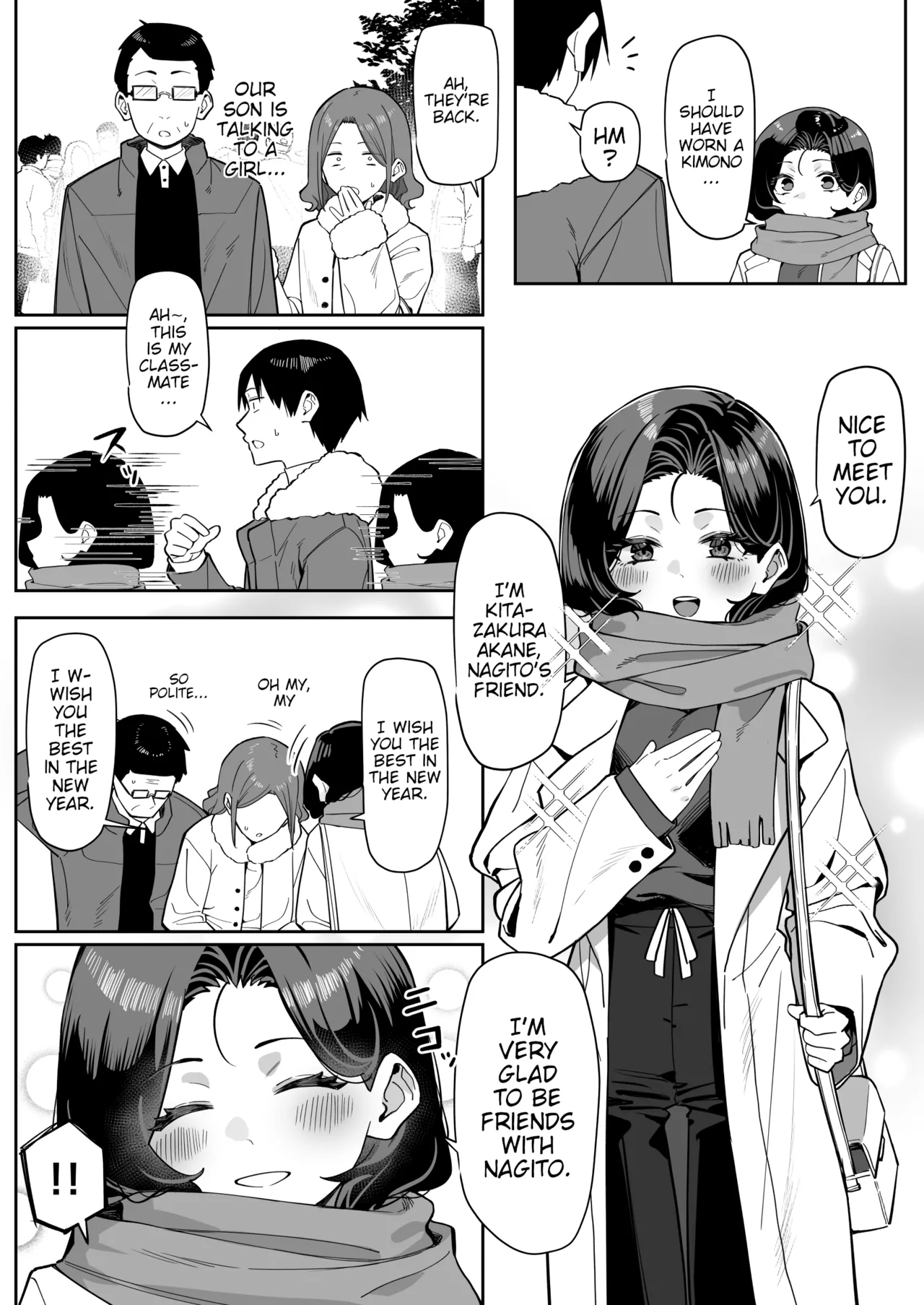 Yuutousei ni Onanie o Miseru Hanashi | A Story About Showing My Masturbation To An Honor Student. page 75 original parody - compilation schoolboy uniform hentai manga - read online free