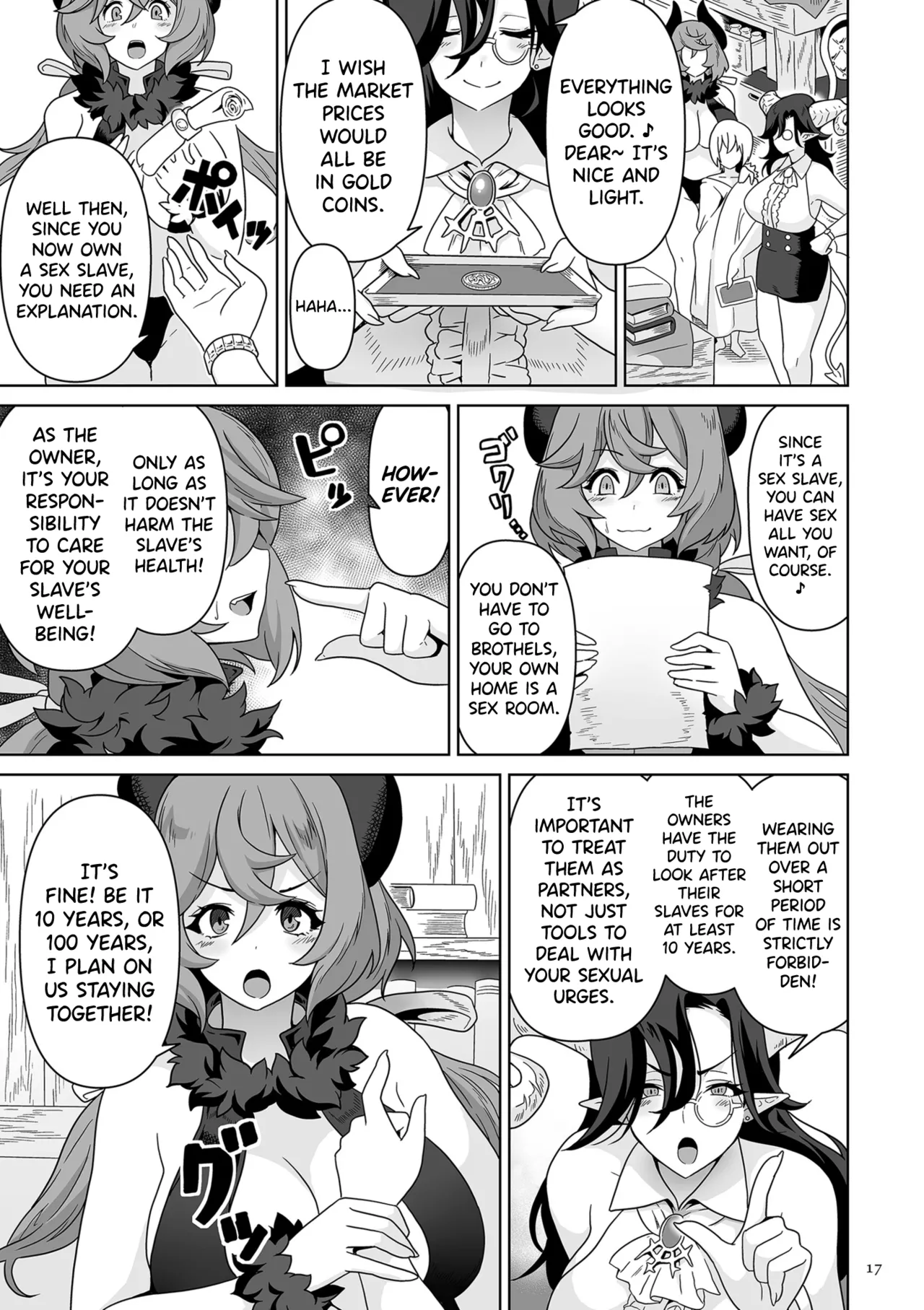 Succubus Kingdom Ch.1 - Page 12