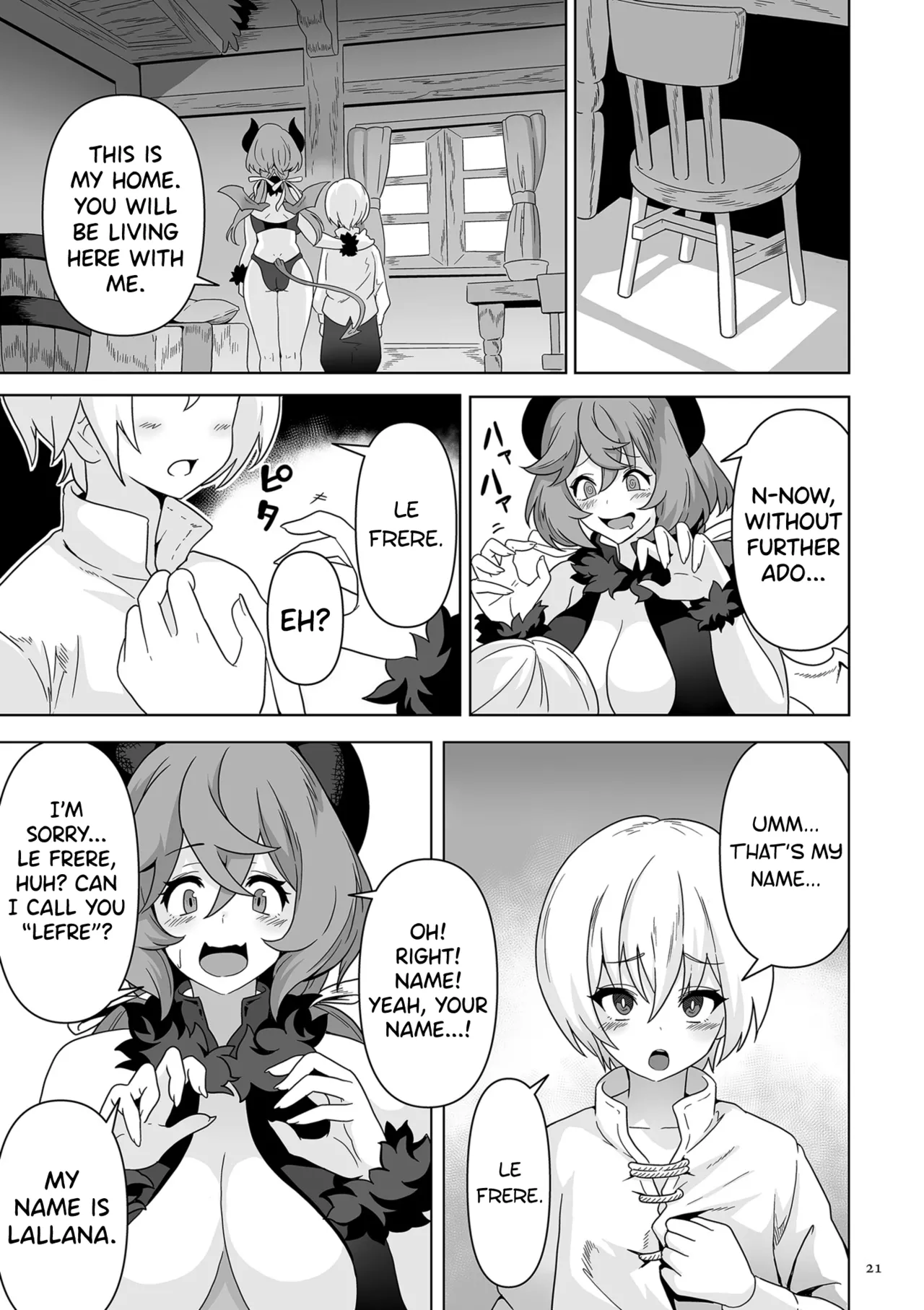 Succubus Kingdom Ch.1 - Page 16