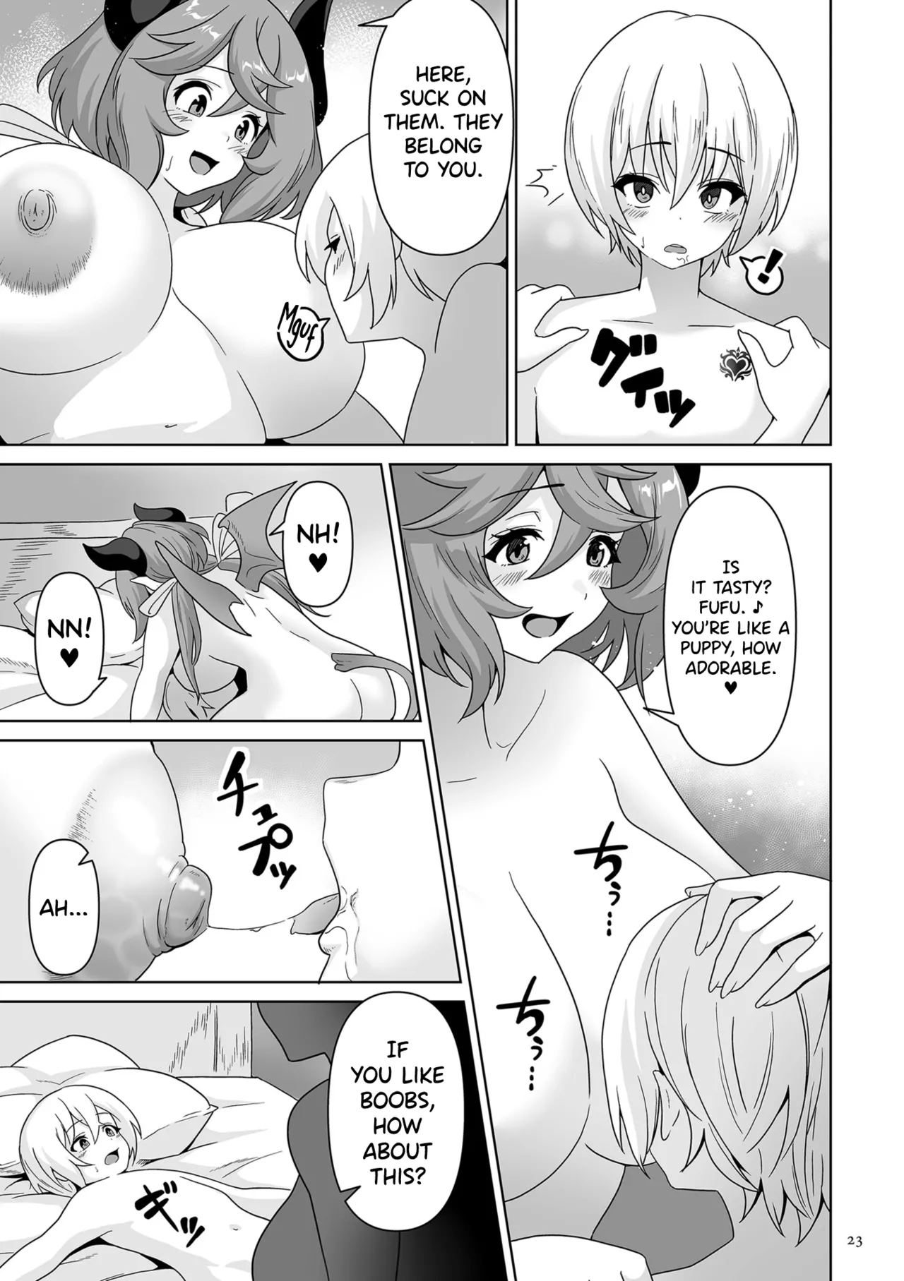 Succubus Kingdom Ch.1 - Page 18