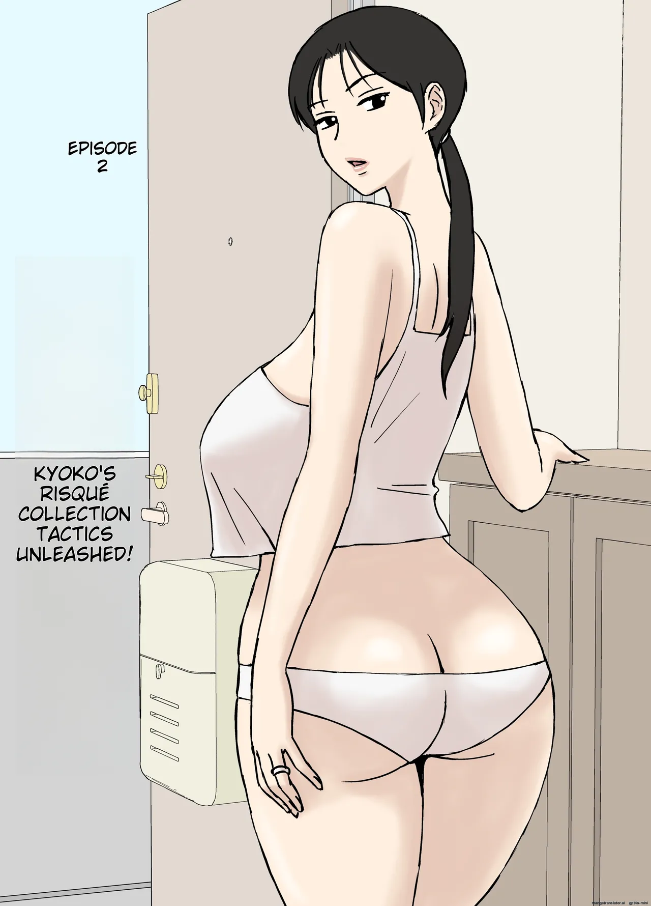 Page 24 of [Urakan] Karamare Tsuma no Kyouko-san 8 [English] [Machine Translated]