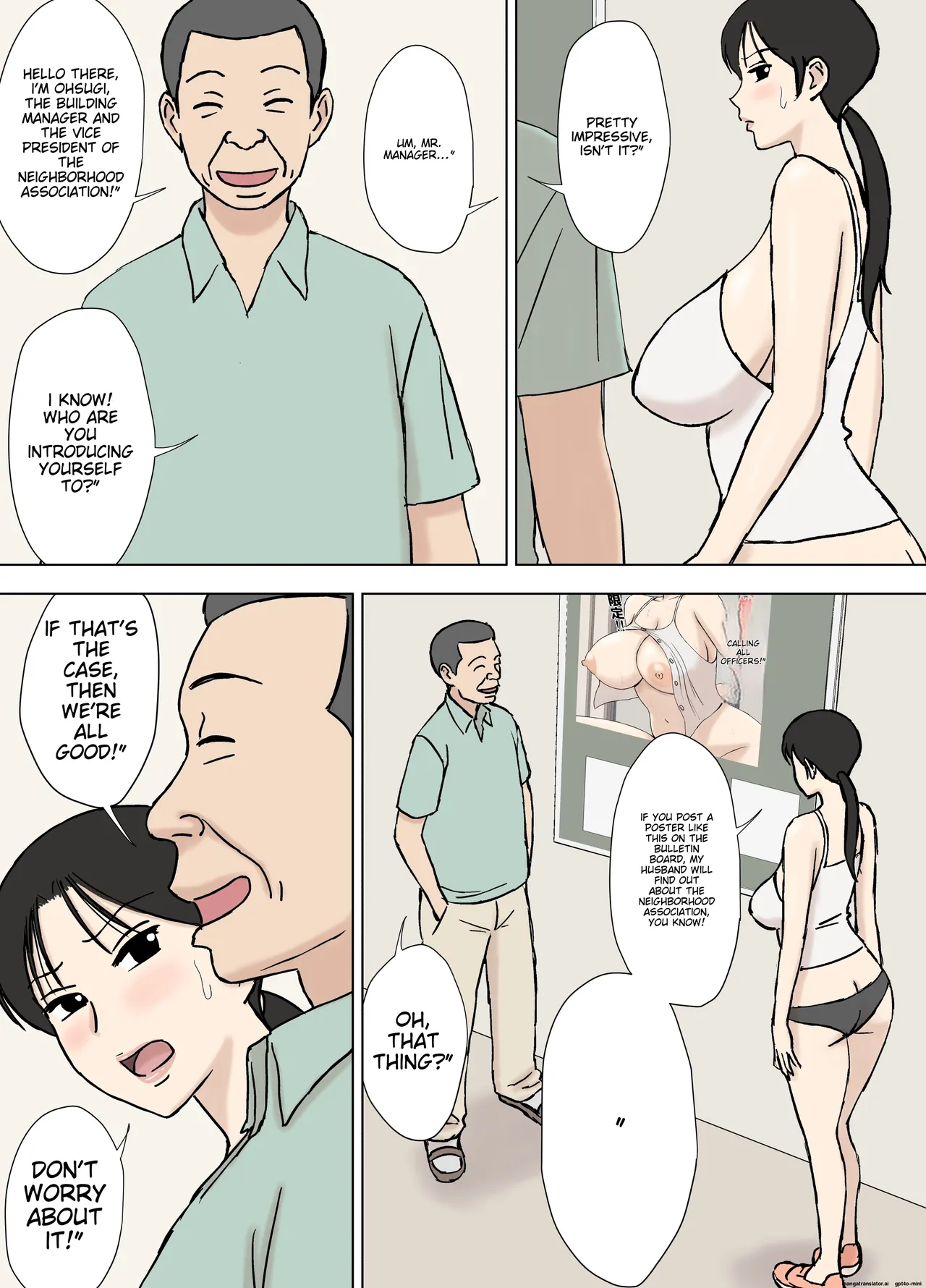 Karamare Tsuma no Kyouko-san 8 - Page 46