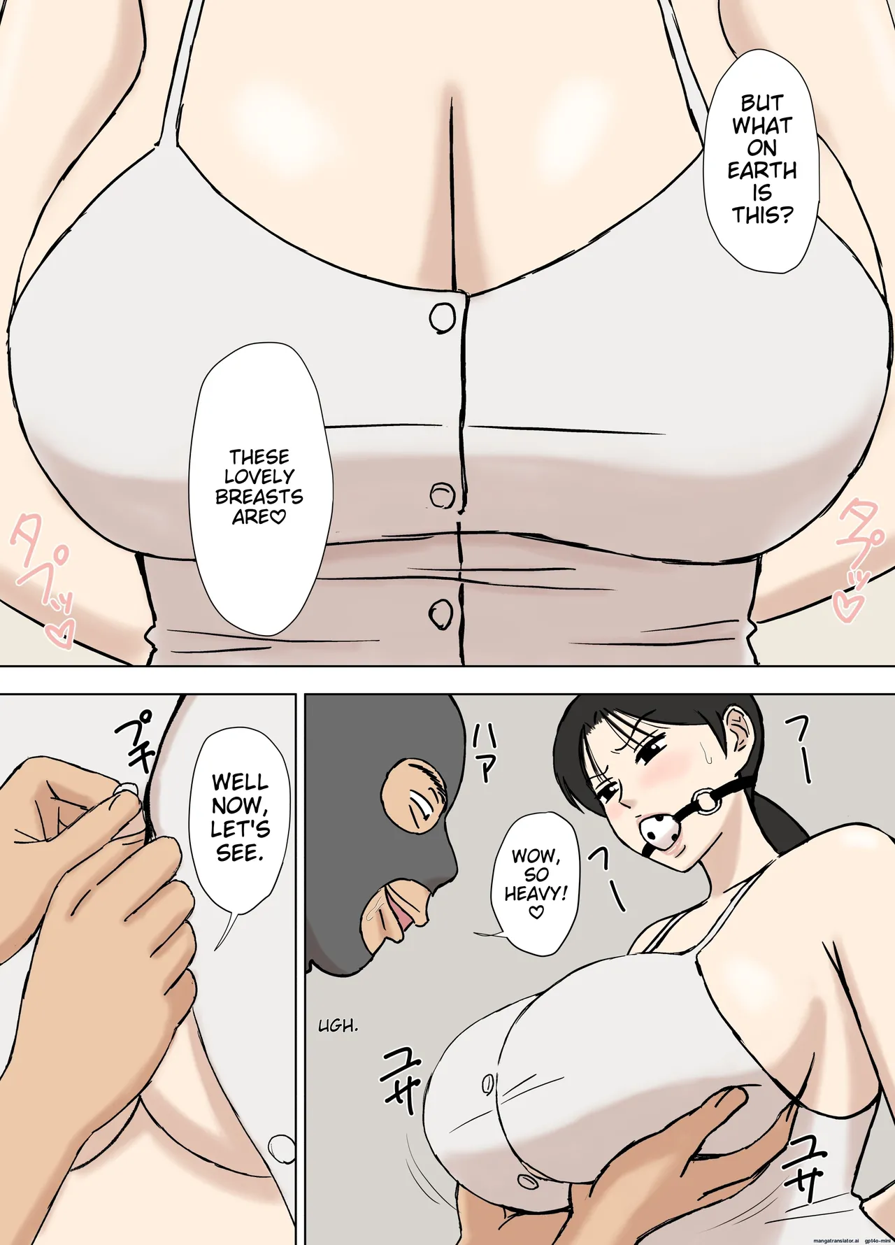 Page 6 of [Urakan] Karamare Tsuma no Kyouko-san 8 [English] [Machine Translated]
