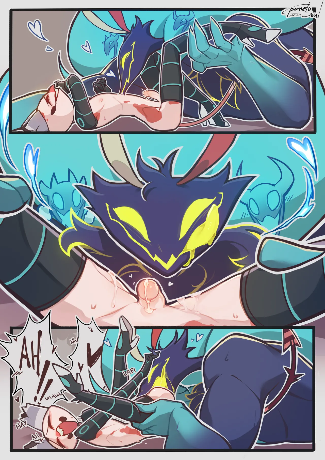 A Little Christmas Present - Page 11