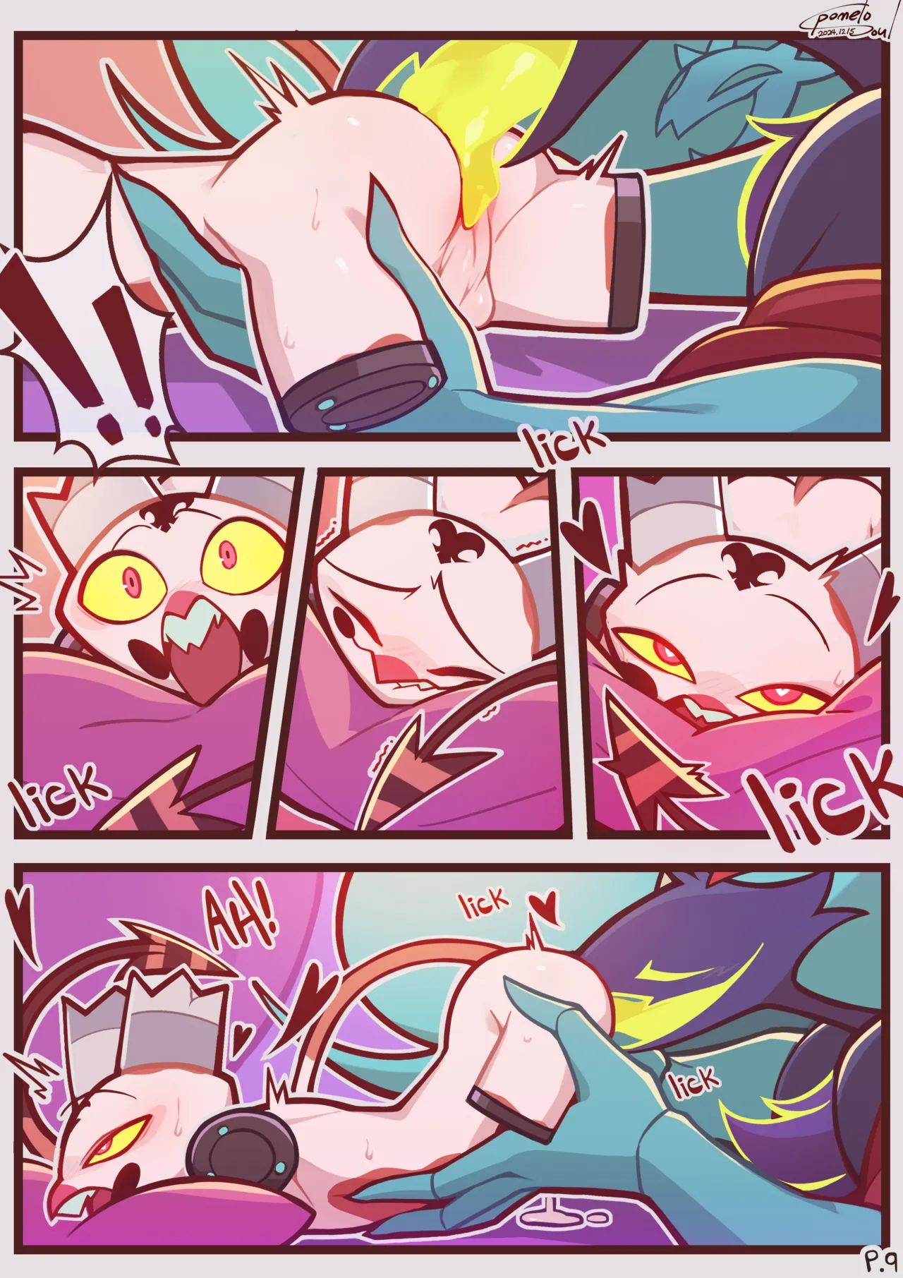 Just The Usual - Page 9