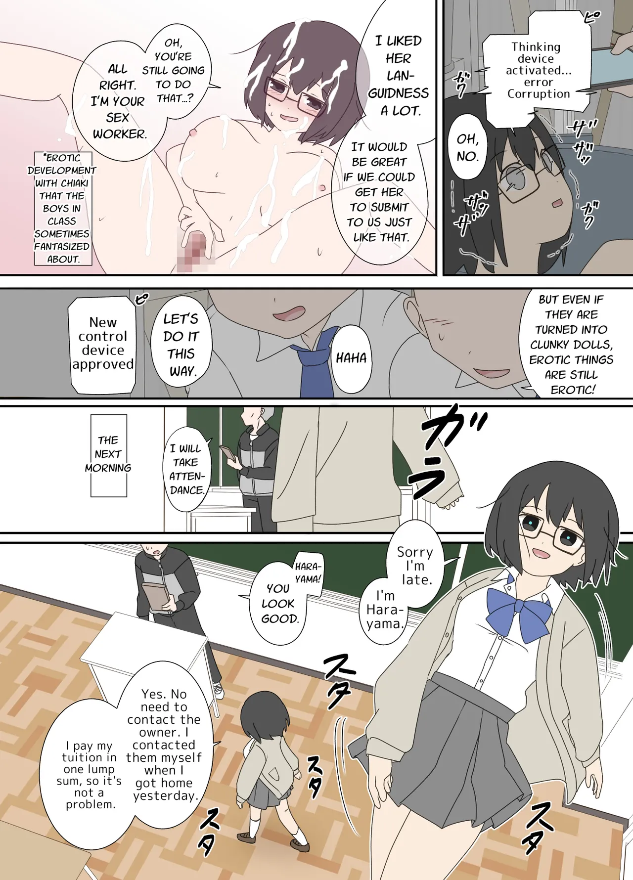 Electronic Brain page 20 original parody - full color robot hentai manga - read online free