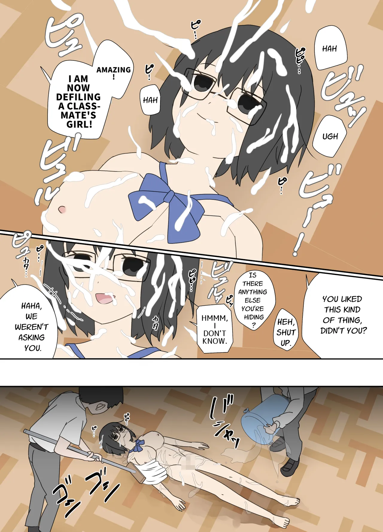 Electronic Brain page 26 original parody - big breasts mmf threesome hentai manga - read online free