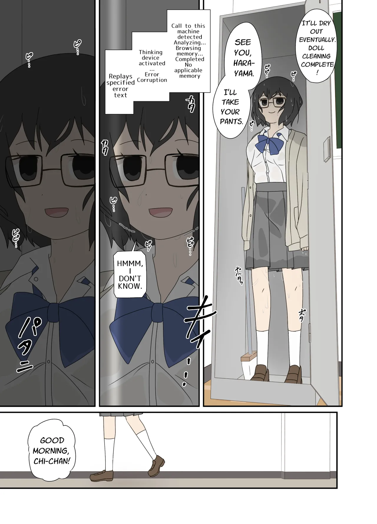 Page 27 of [Lob] Electronic Brain
