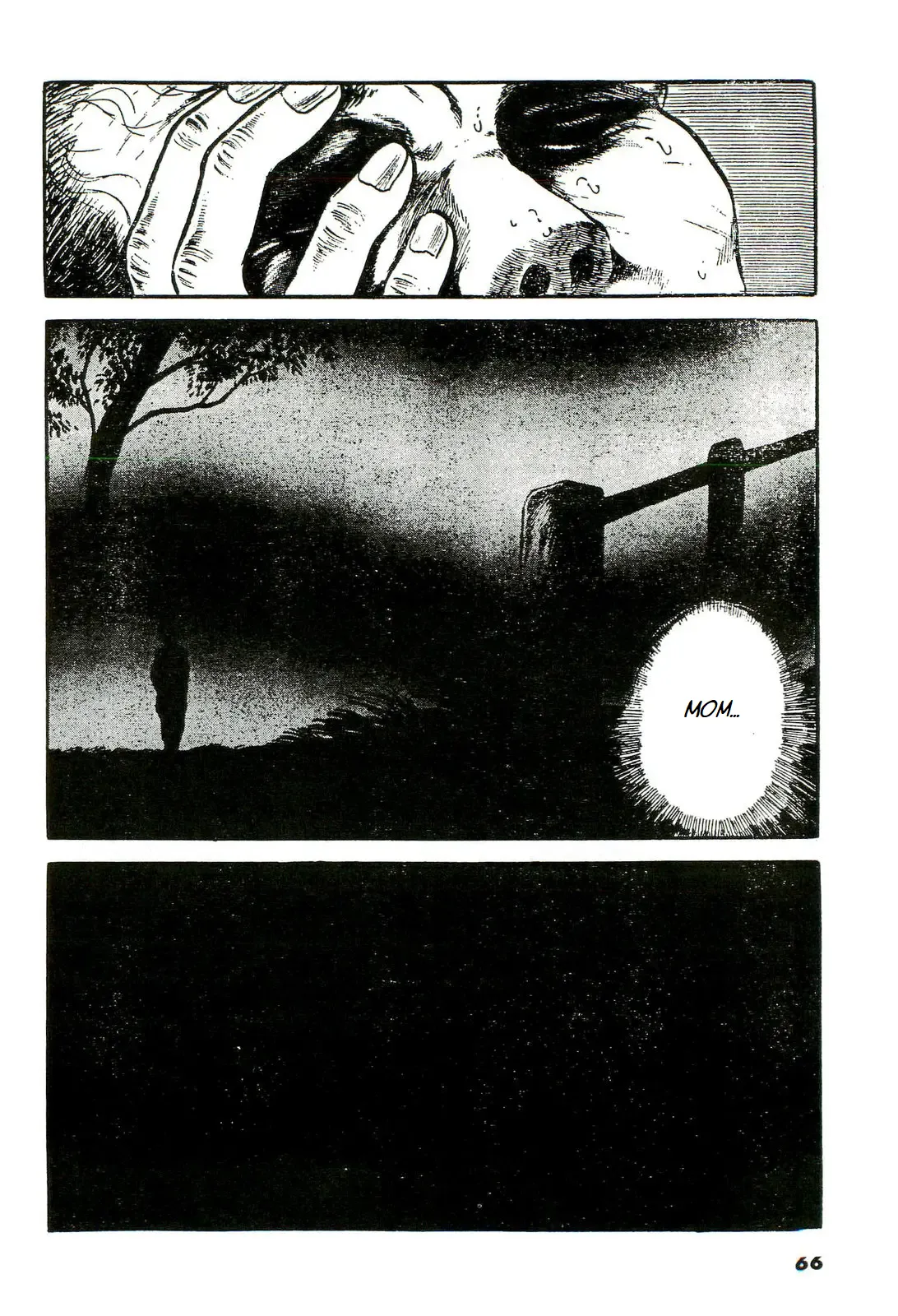 Shi no Toko yori | From My Deathbed - Page 14