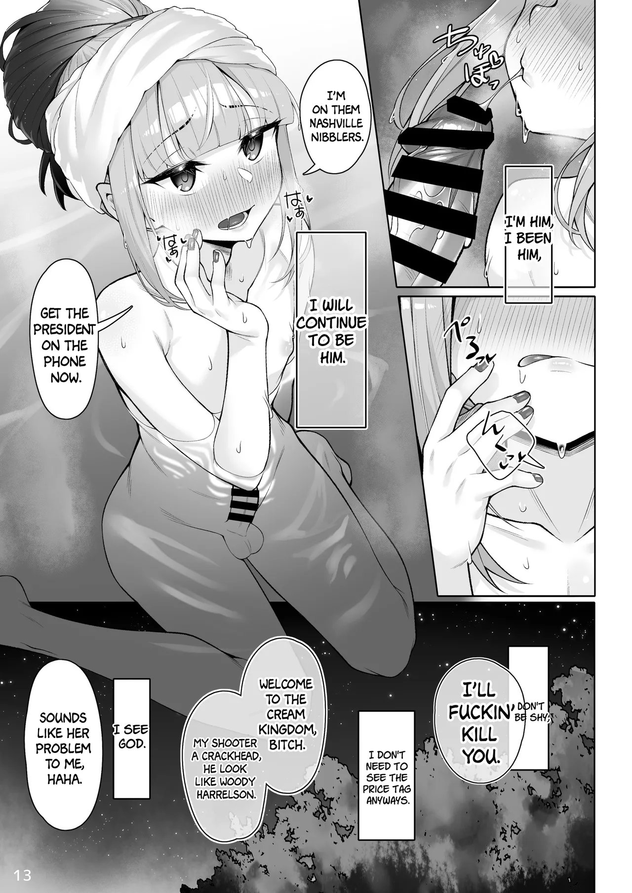 Motto Captain to Iroiro Ecchi Hon | This shit ain't nothin' to me, man. page 12 featuring gudao fate grand order parody - multi-work series anal hentai manga - read online free