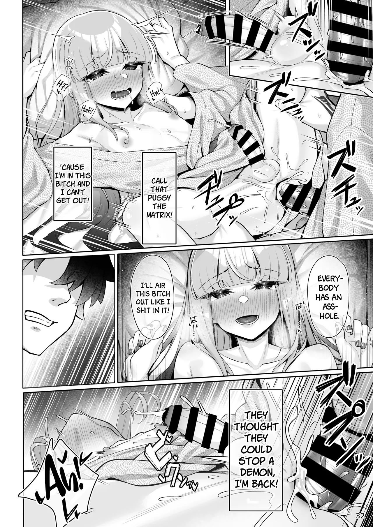 Motto Captain to Iroiro Ecchi Hon | This shit ain't nothin' to me, man. page 31 featuring gudao fate grand order parody - multi-work series anal hentai manga - read online free