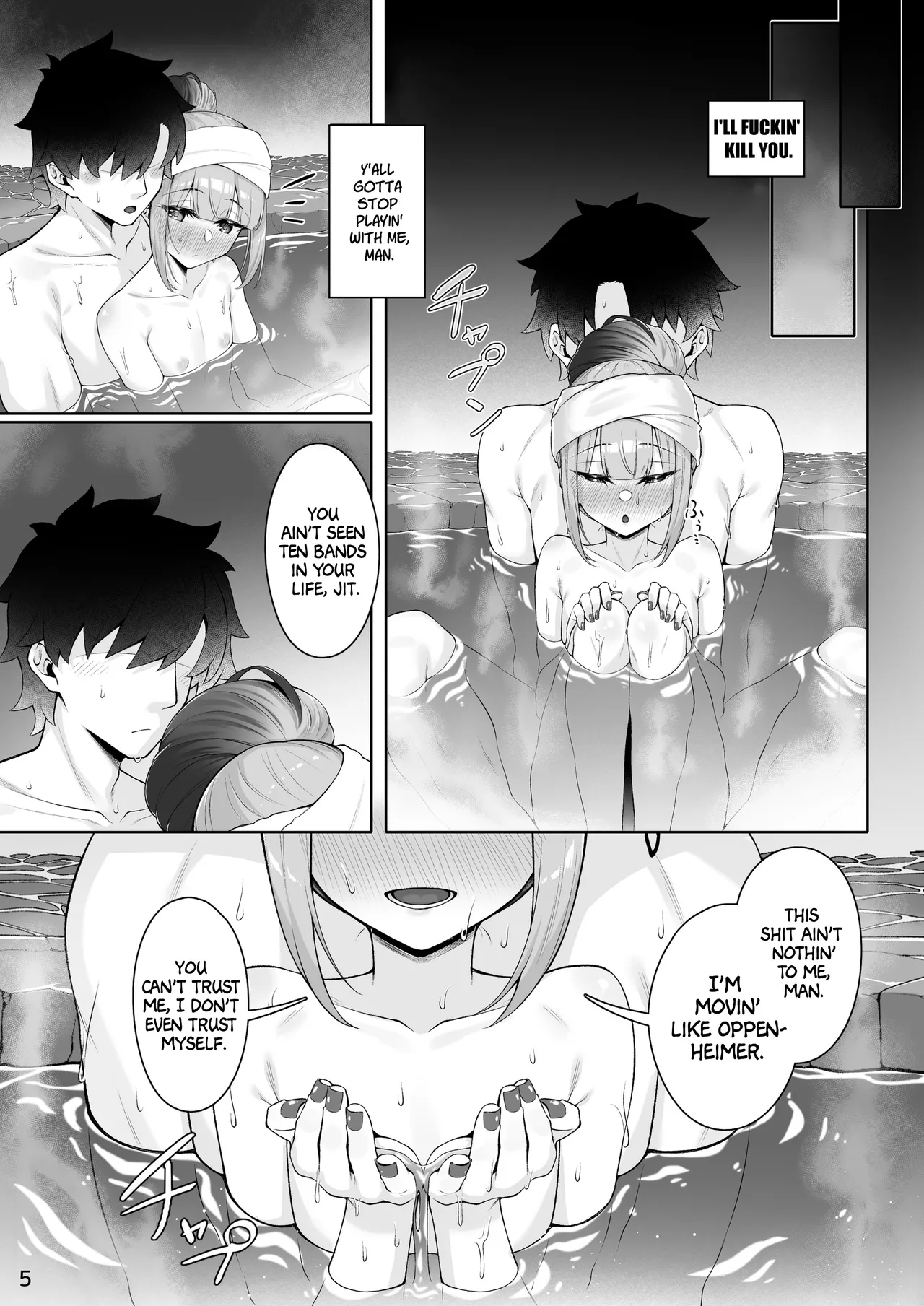 Page 4 of [Watochip Melonpan (Watosu)] Motto Captain to Iroiro Ecchi Hon | This shit ain't nothin' to me, man. (Fate/Grand Order) [Digital] [Dracula Time Dilation Edition] [English] [Pub Faggots]