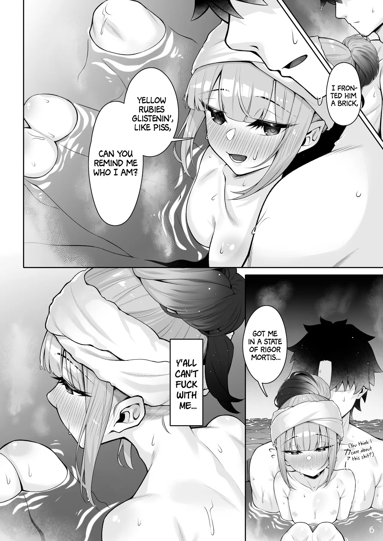 Page 5 of [Watochip Melonpan (Watosu)] Motto Captain to Iroiro Ecchi Hon | This shit ain't nothin' to me, man. (Fate/Grand Order) [Digital] [Dracula Time Dilation Edition] [English] [Pub Faggots]